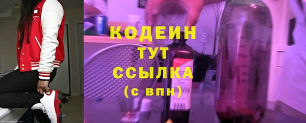 а пвп мука Вяземский