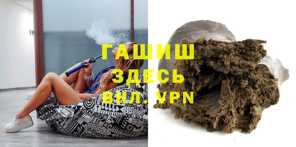 COCAINE Вязники